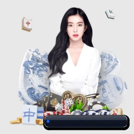 会员体系焕新上线